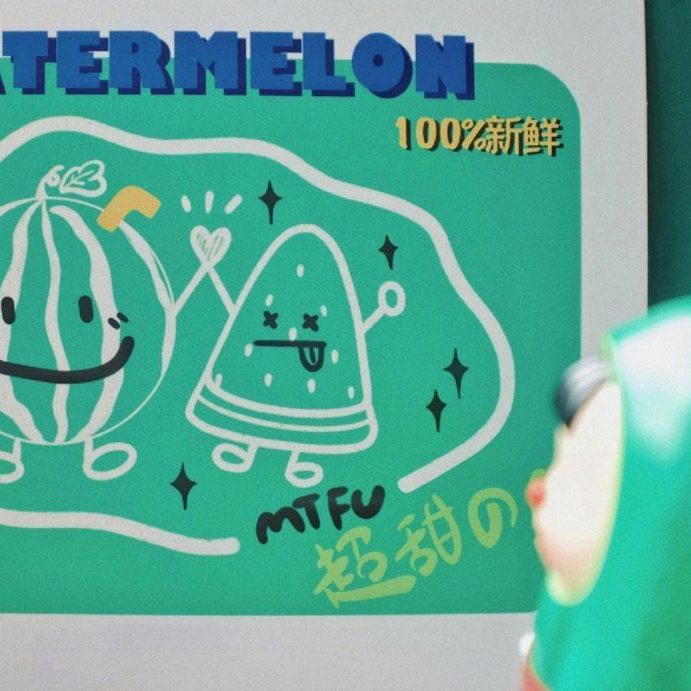 MTFU Watermelon DuoDuoMei