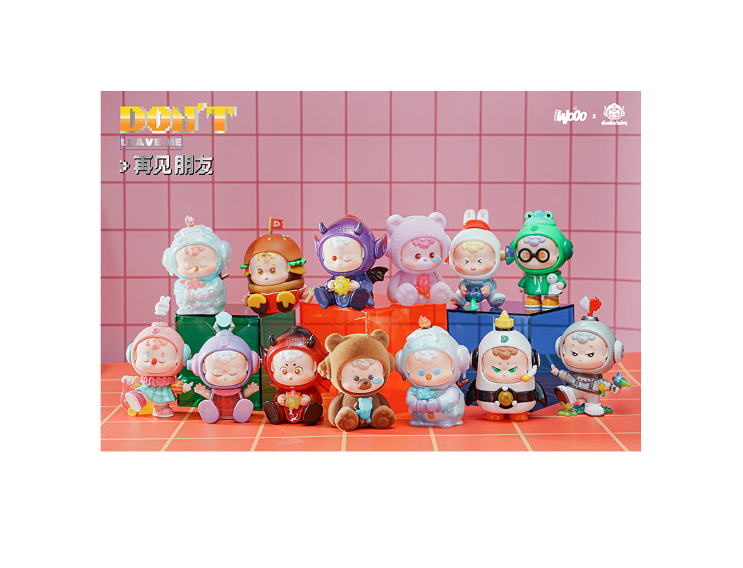 Diudiu Baby Don’t Leave Me Series Blind Box