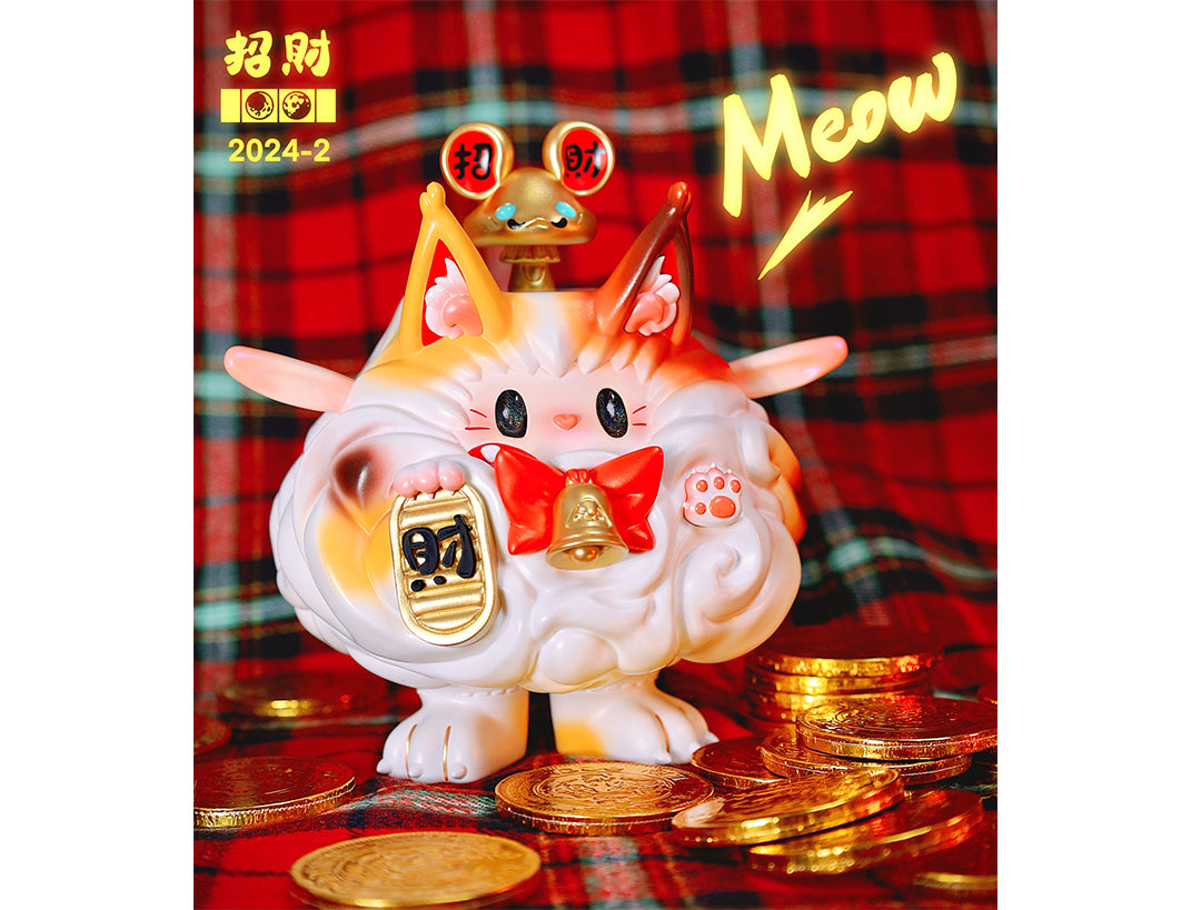 Limited Time Pre-order Fortune Cat Yea